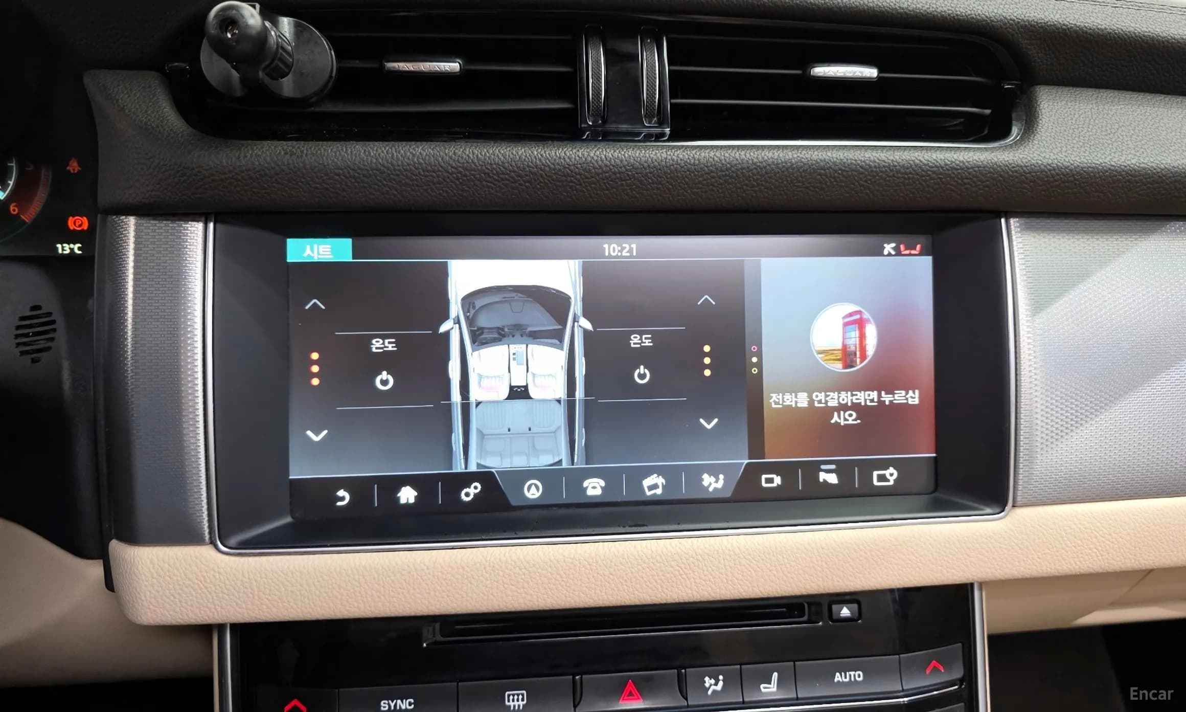 XF (x260)