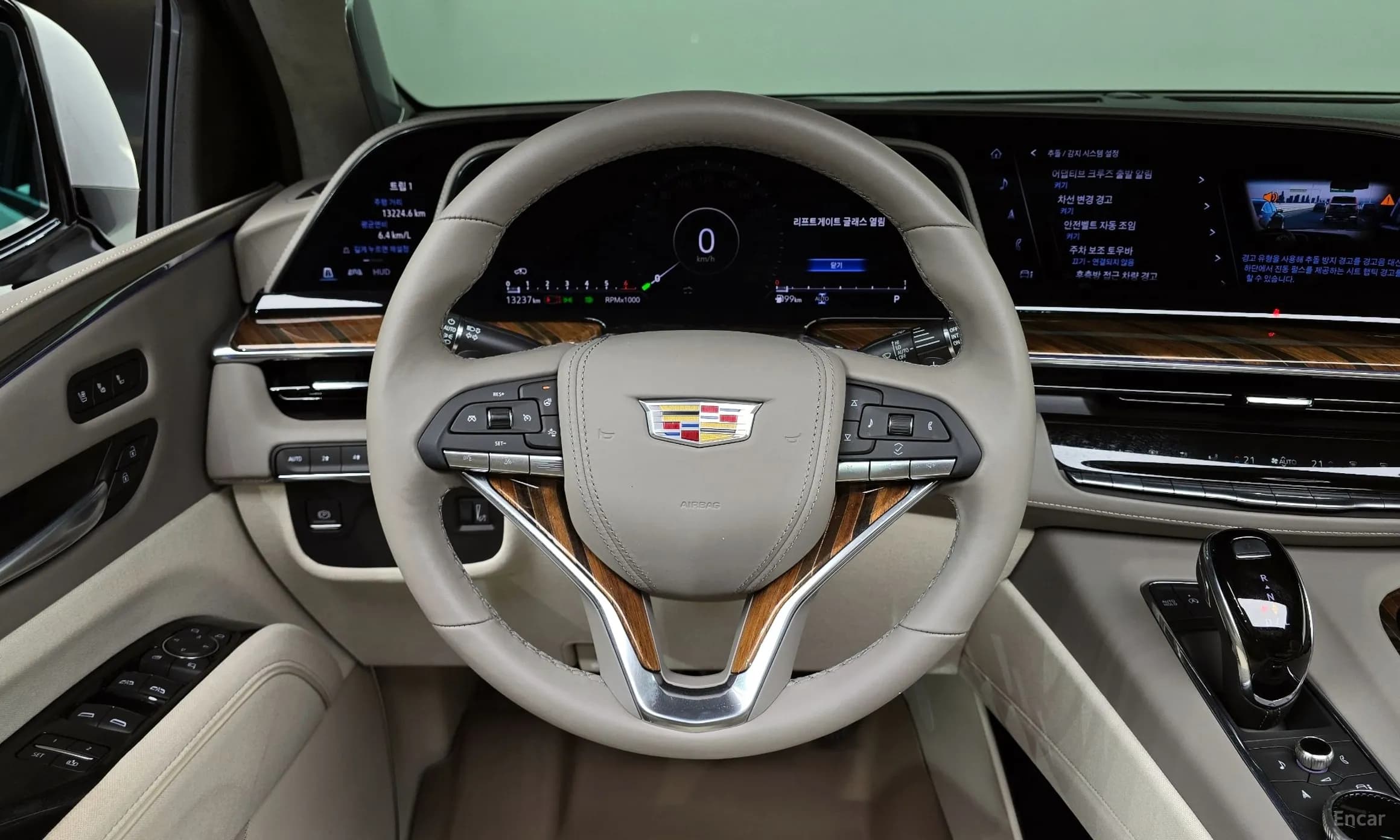 Escalade 5th Generation