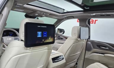 Escalade 5th Generation