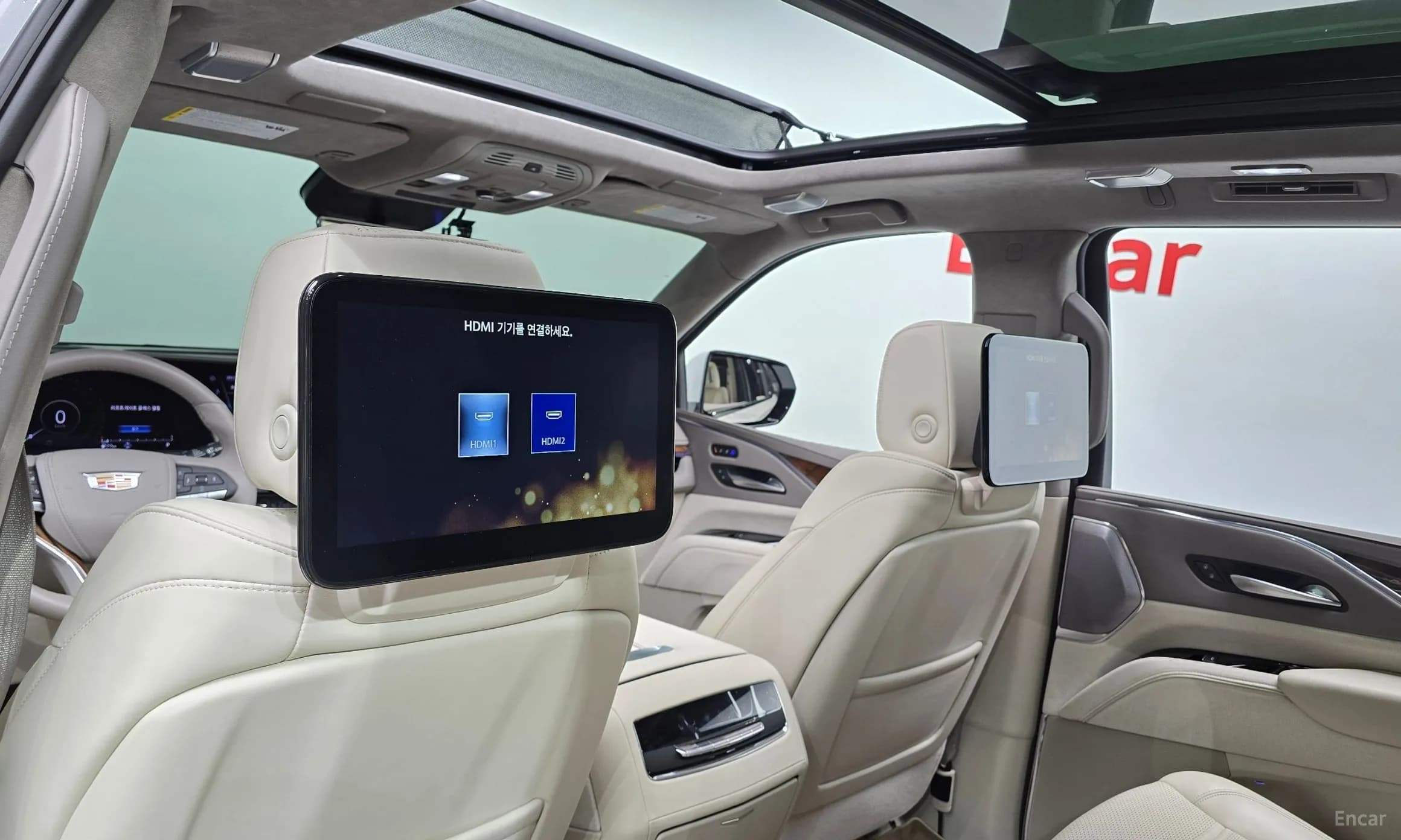 Escalade 5th Generation