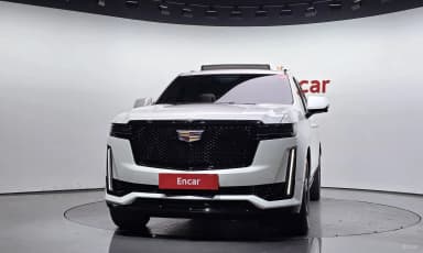 Escalade 5th Generation