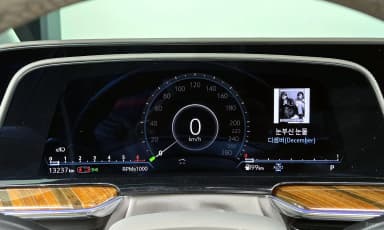 Escalade 5th Generation