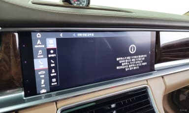 Panamera (971)