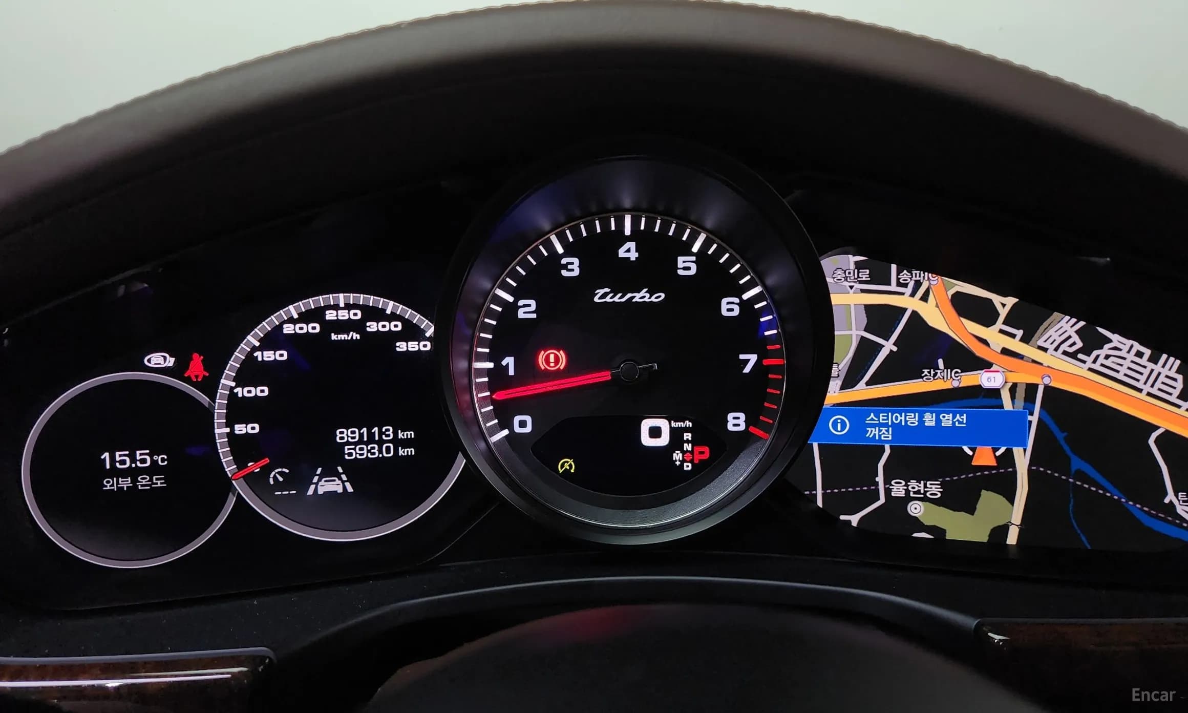 Panamera (971)