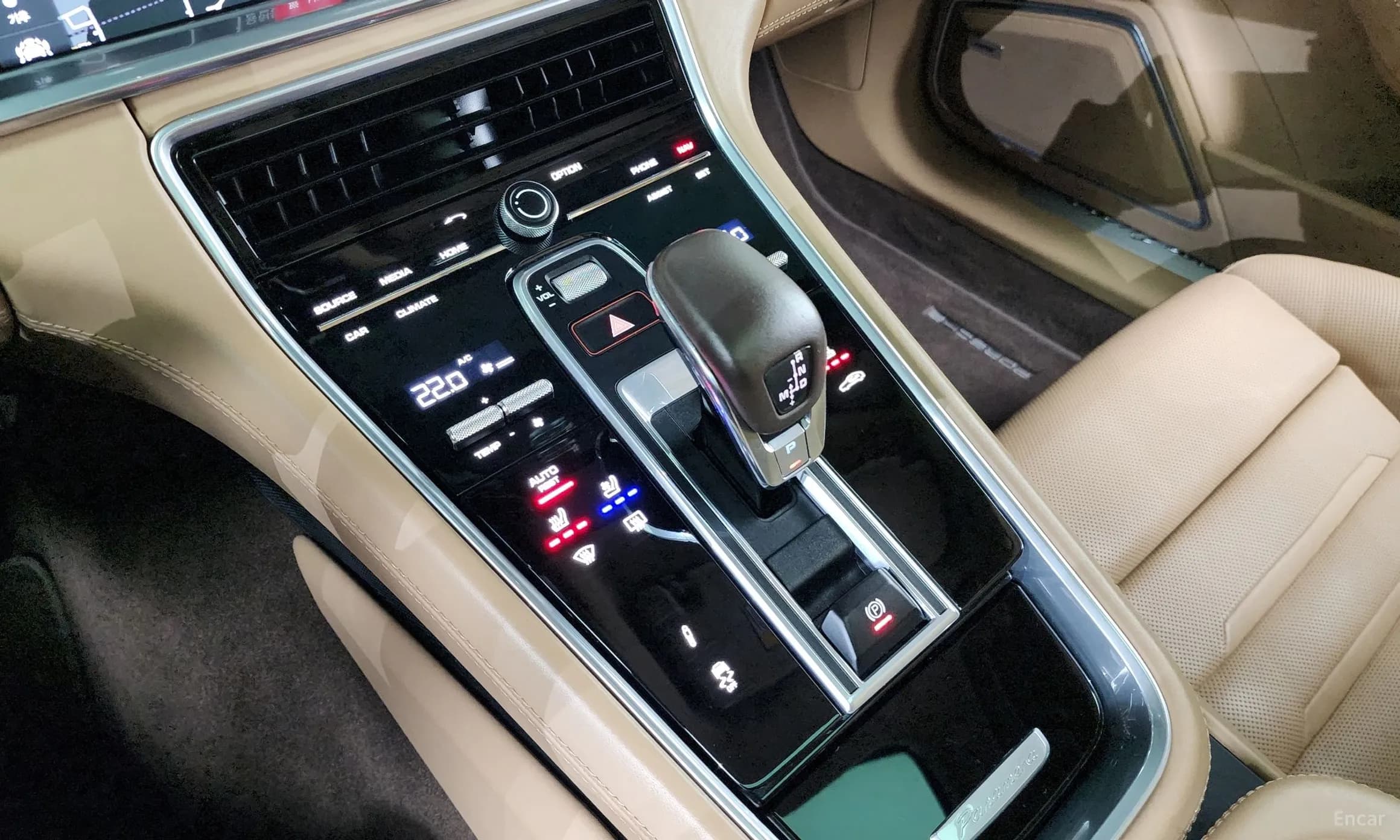 Panamera (971)