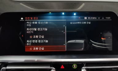 3 Series (G20)
