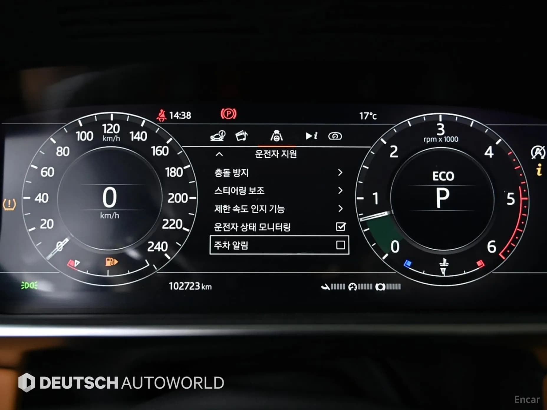 Range Rover Sport 2nd Generation