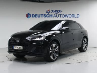 Q8 (4M)