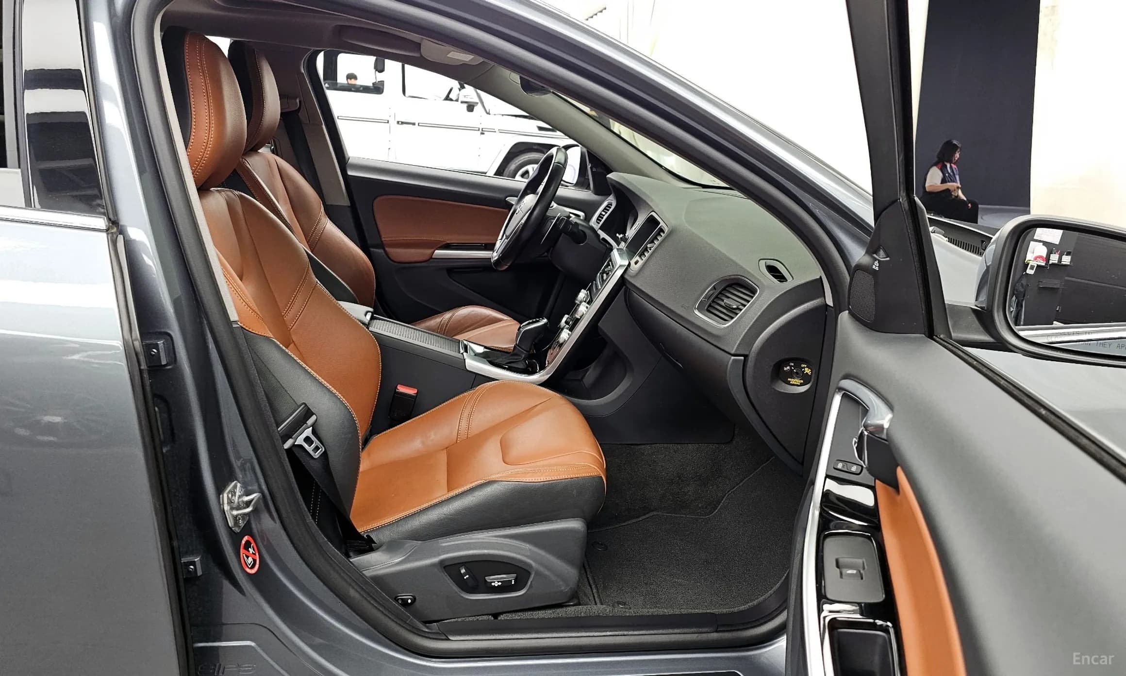 S60