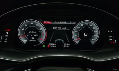 Q8 (4M)