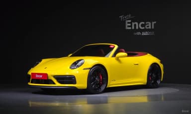 911 (992)