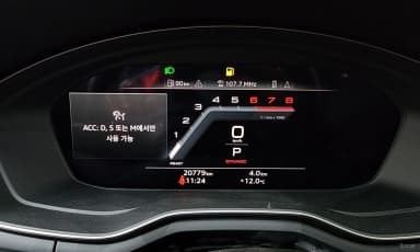 A5 (F5)