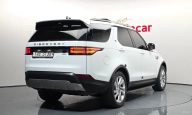 Discovery 5