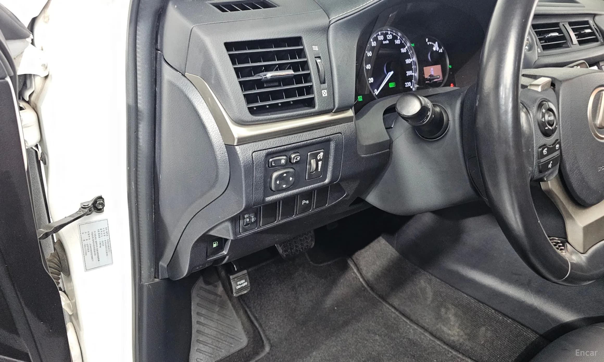 CT200h