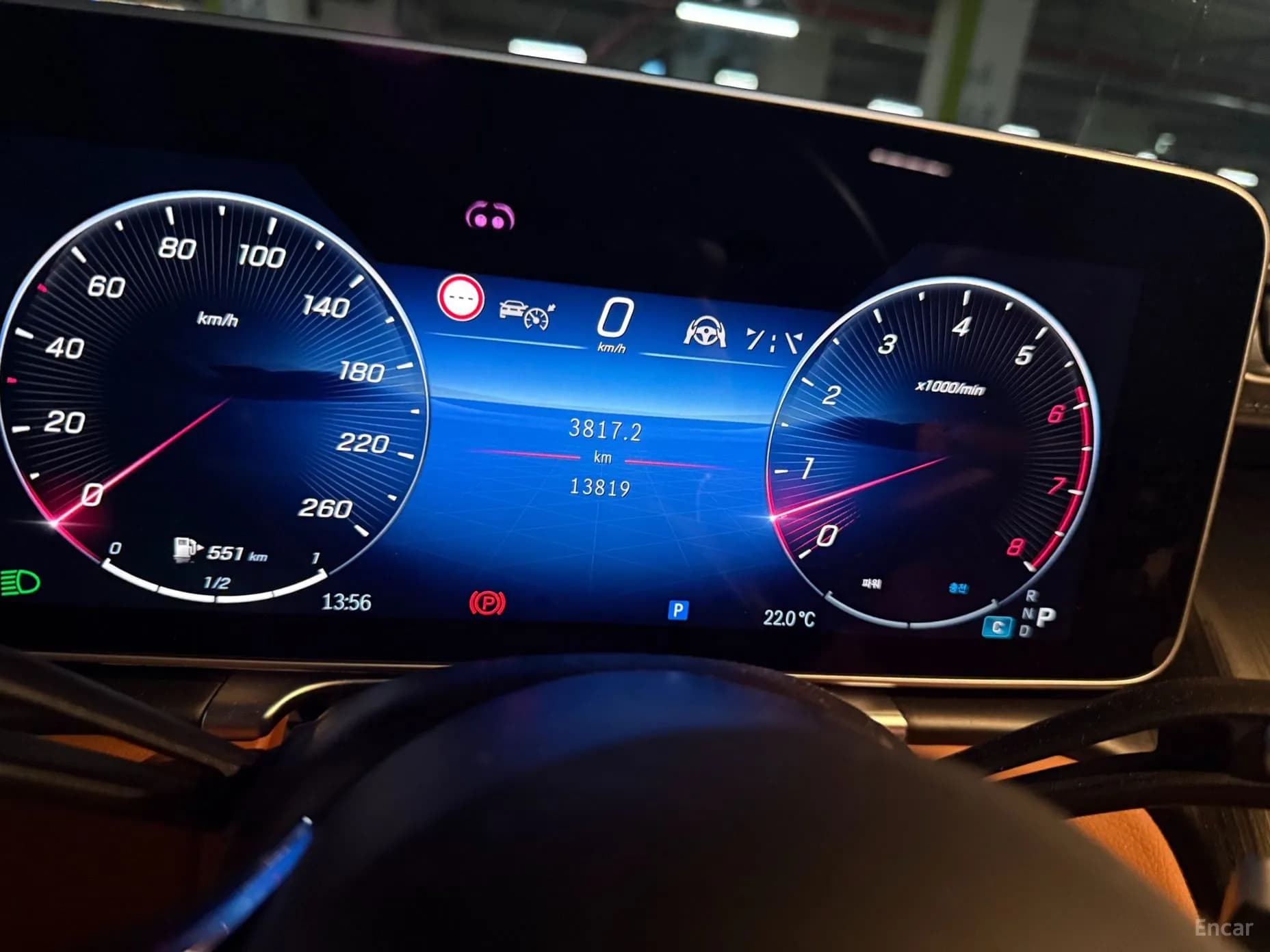 S-Class W223