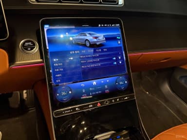 S-Class W223