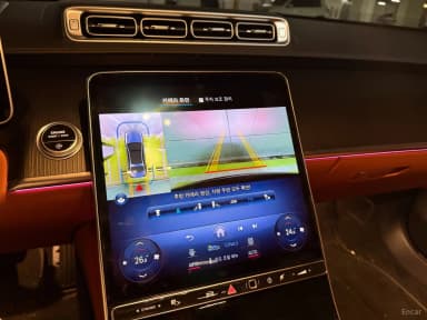 S-Class W223
