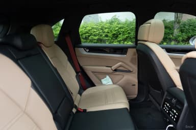 Cayenne (PO536)