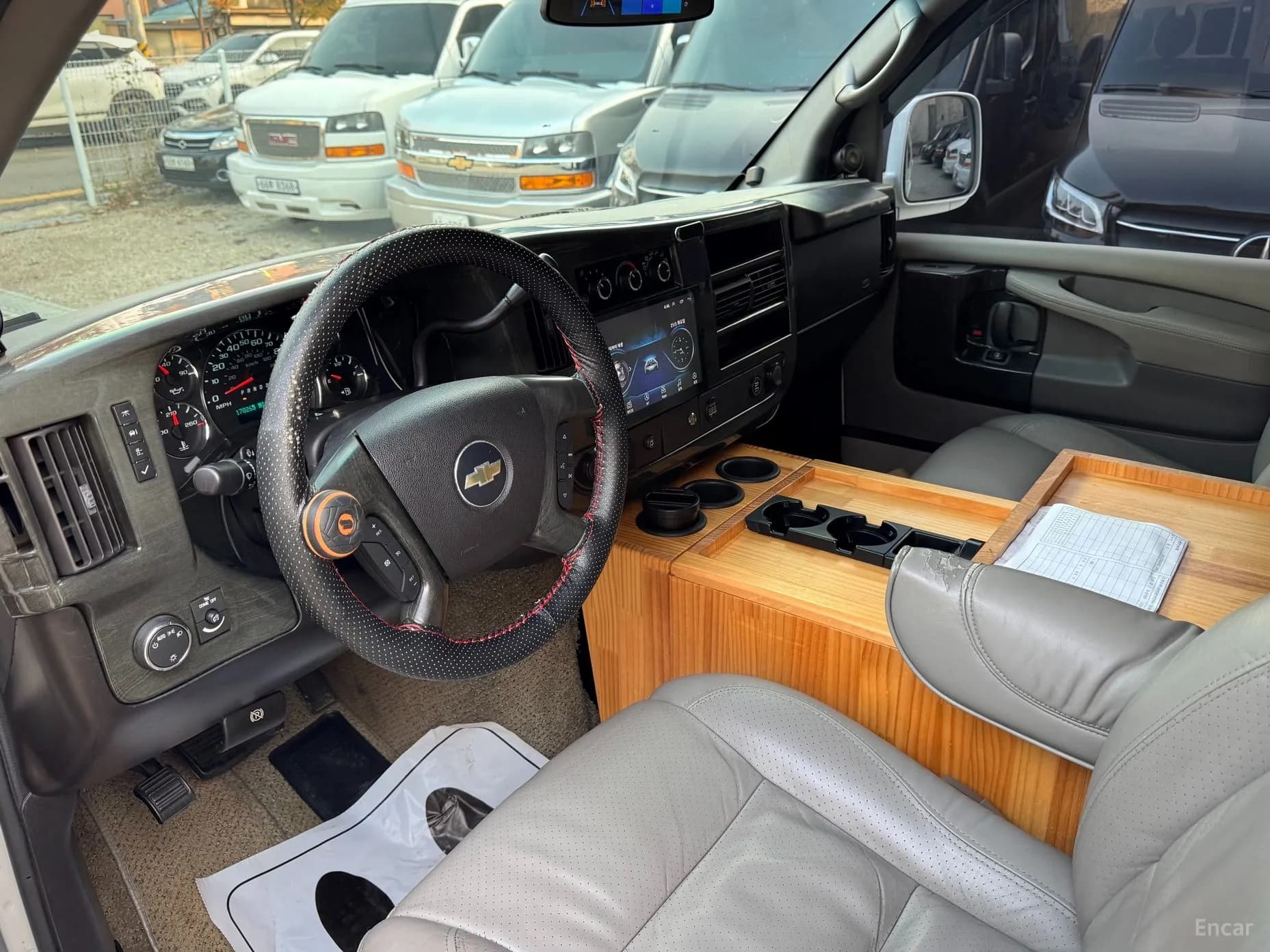 Express Van