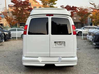 Express Van
