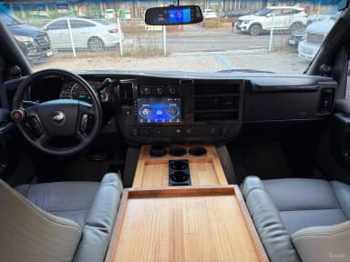 Express Van