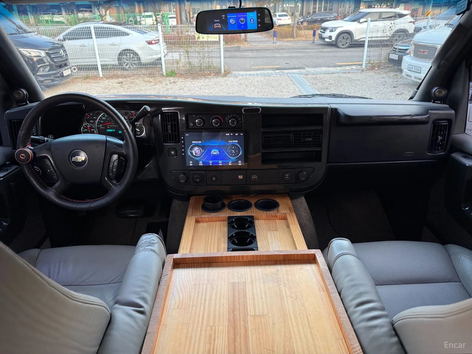Express Van