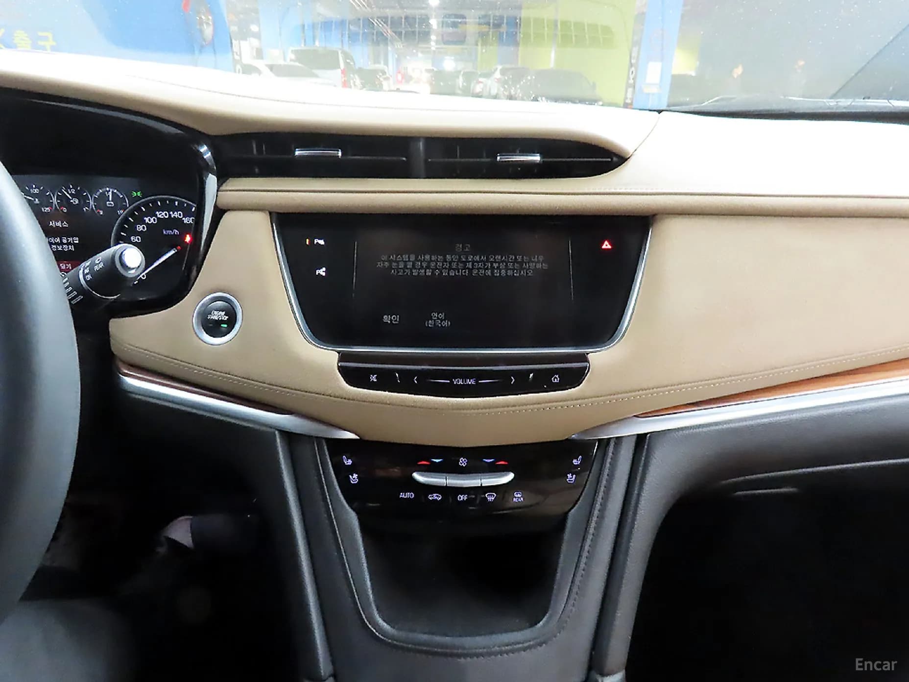 XT5