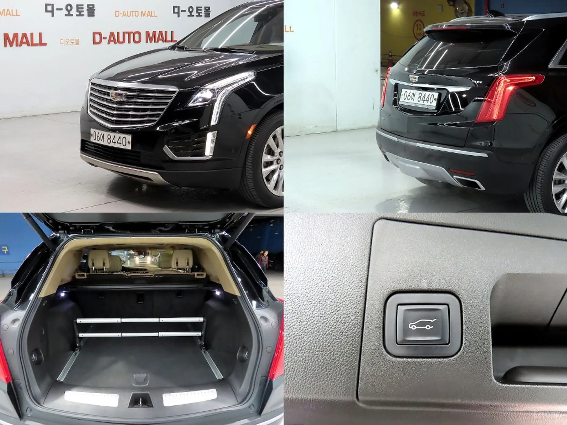 XT5