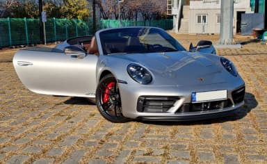 911 (992)