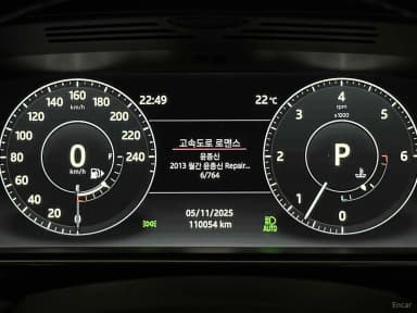 Range Rover Sport 2nd Generation