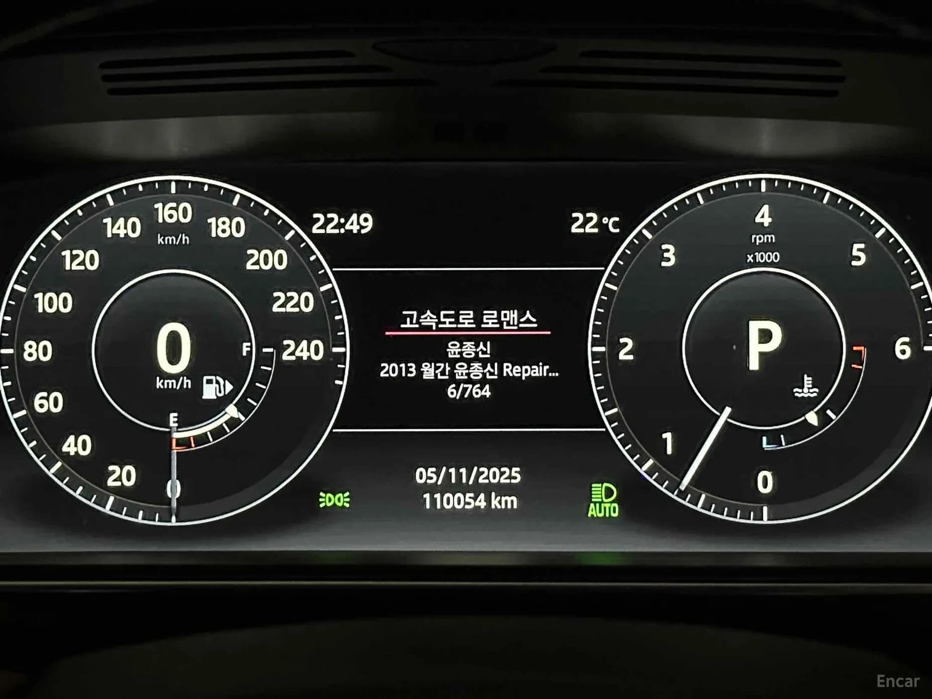 Range Rover Sport 2nd Generation