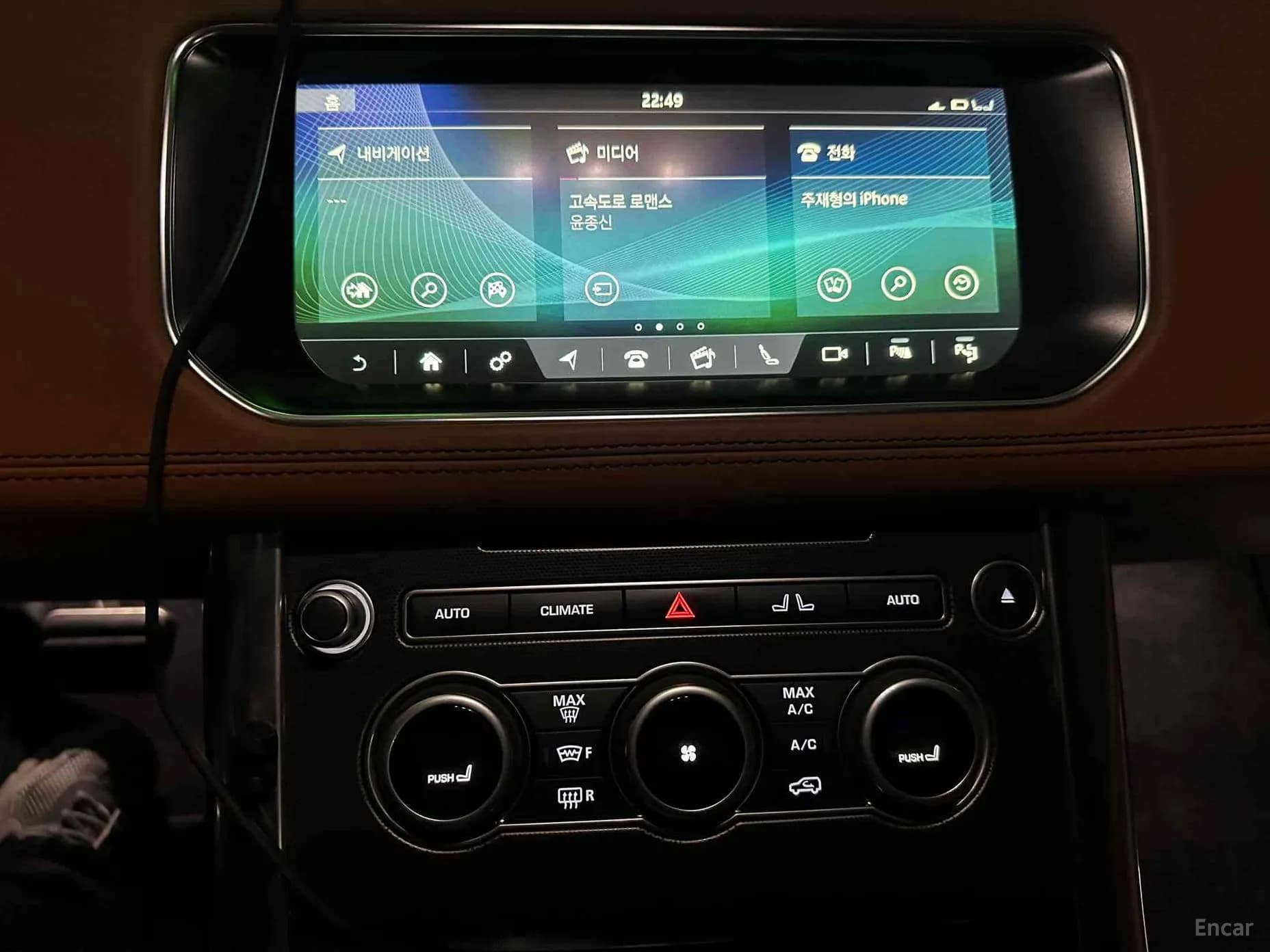 Range Rover Sport 2nd Generation
