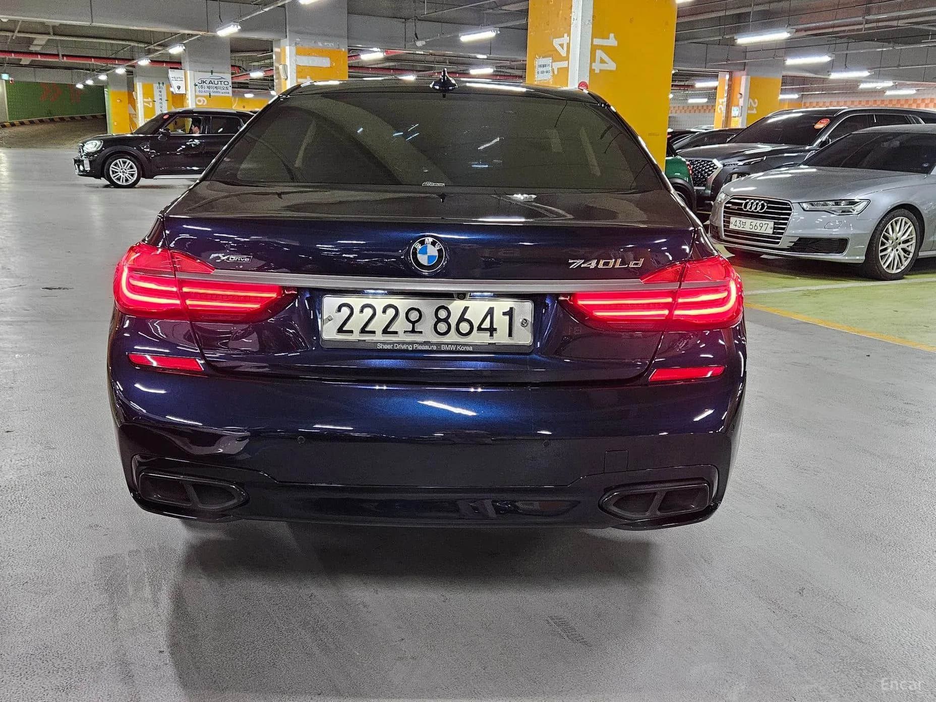 7 Series (G11)