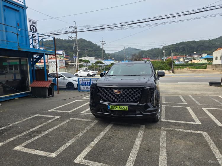 Escalade 5th Generation
