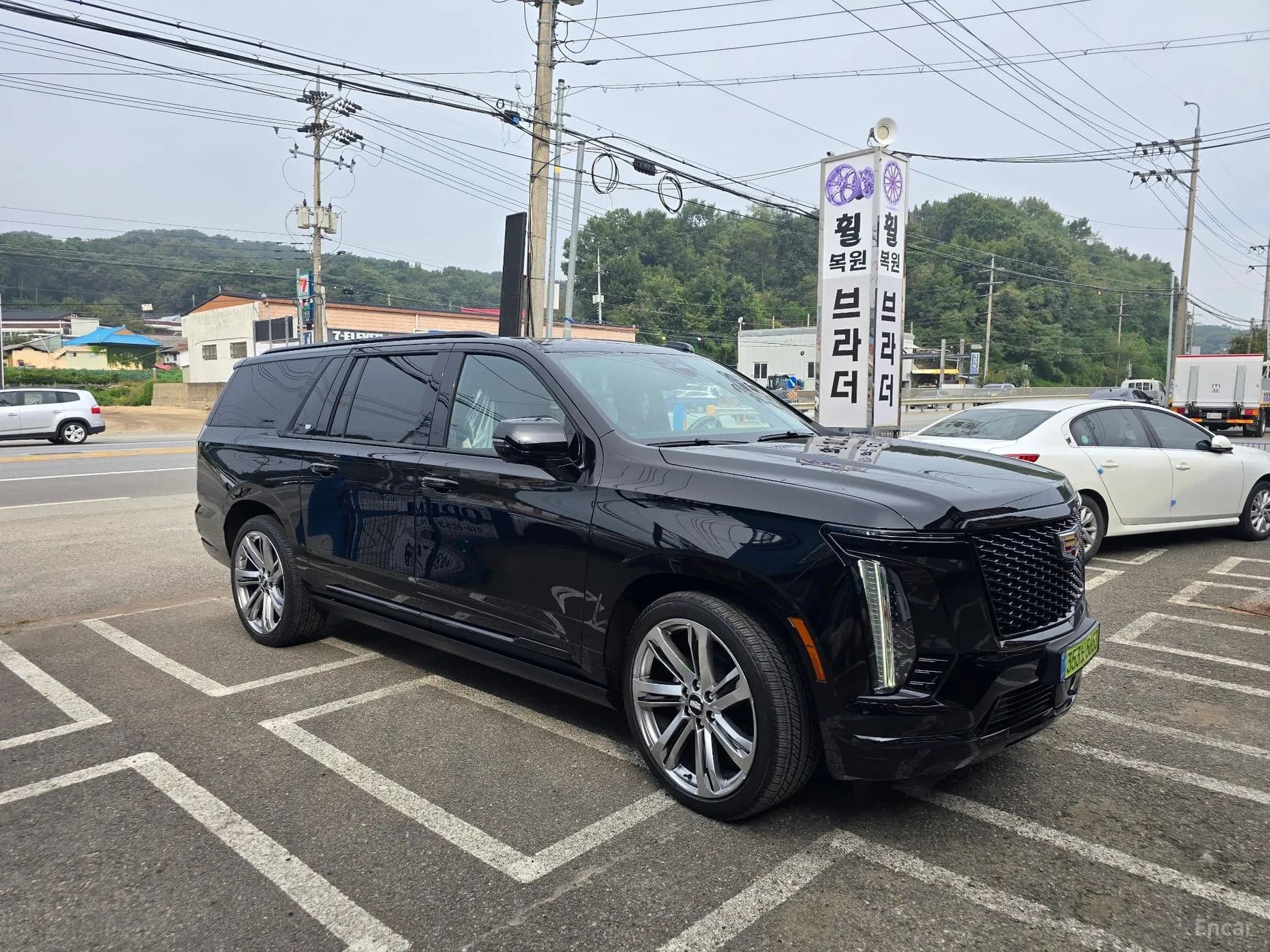 Escalade 5th Generation
