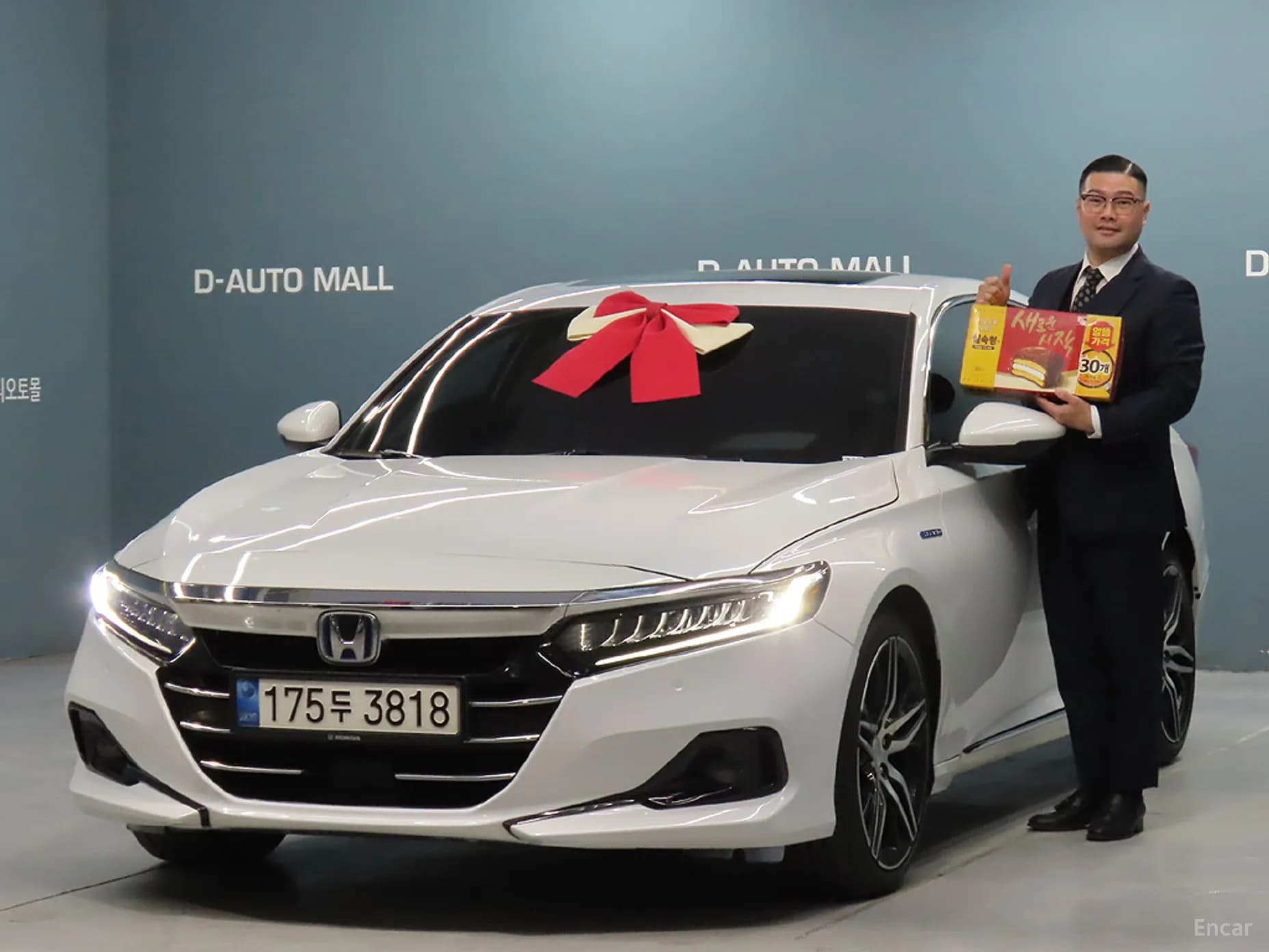 Accord 10th Generation