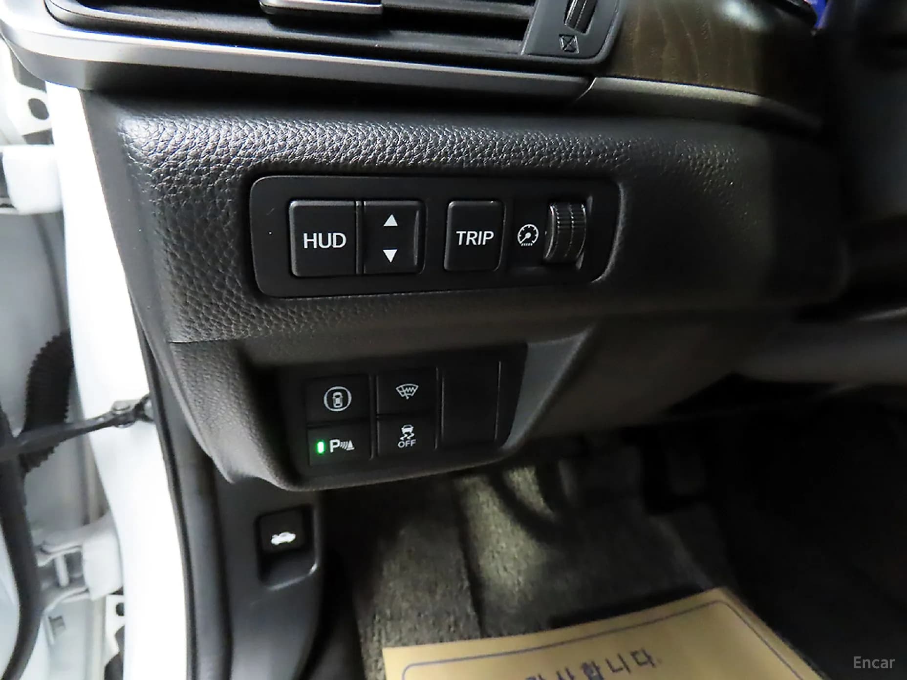 Accord 10th Generation