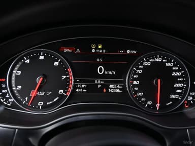 RS7