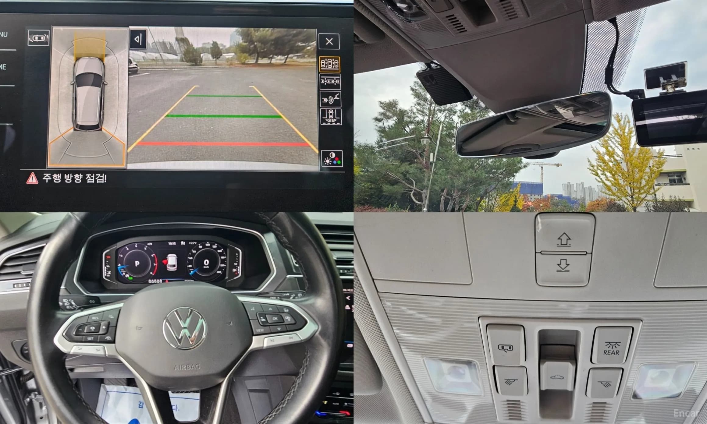 Tiguan All Space