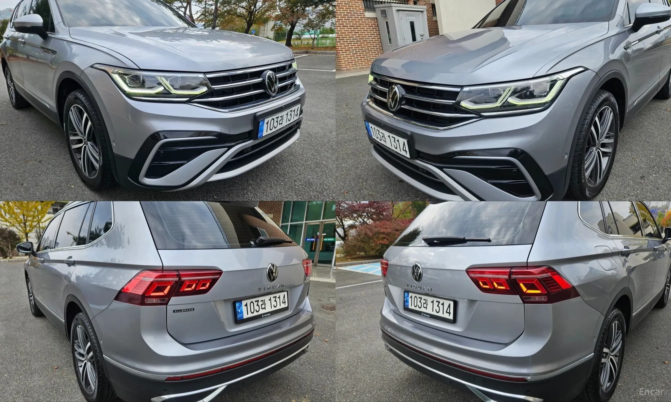 Tiguan All Space