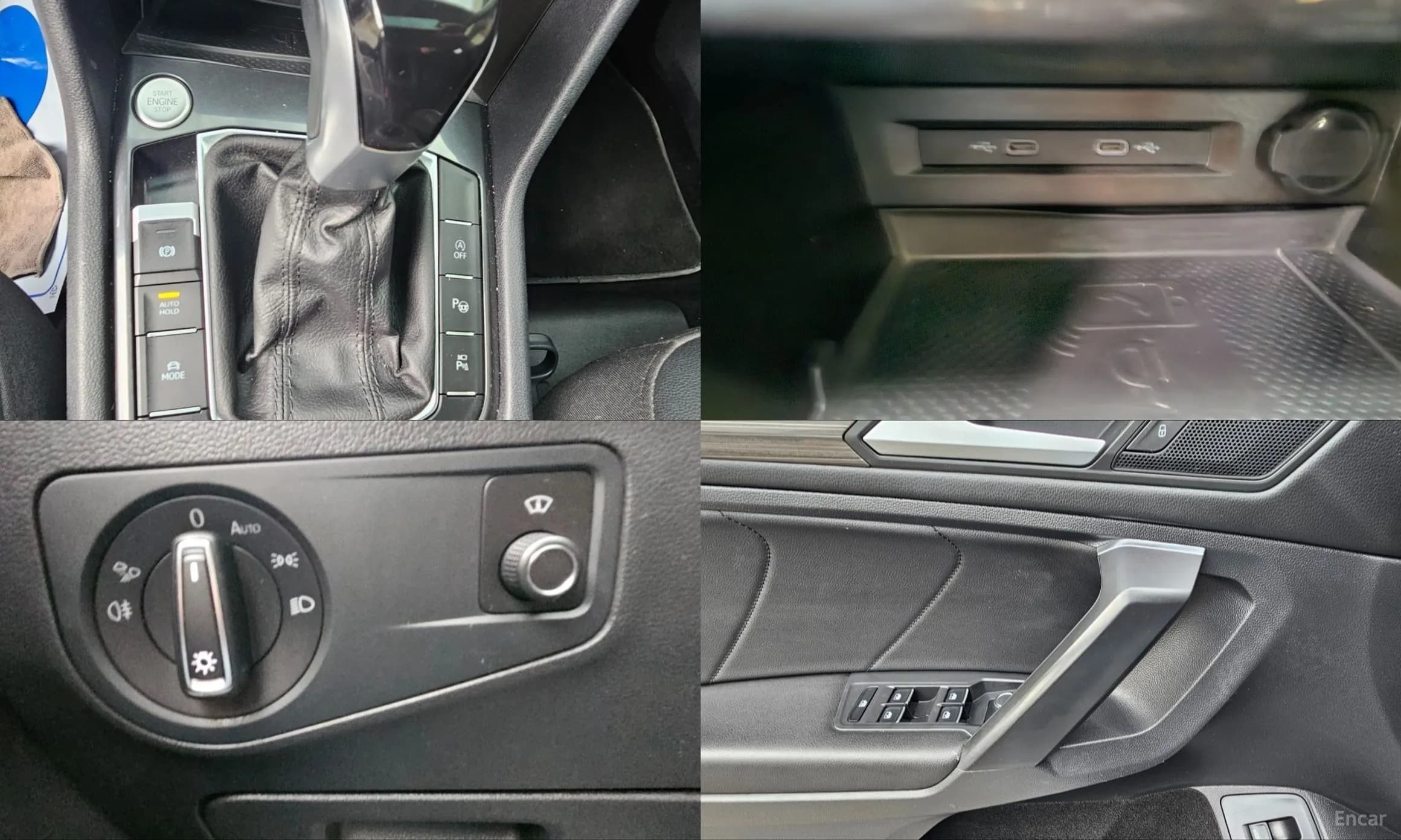 Tiguan All Space