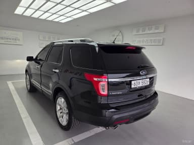 Explorer