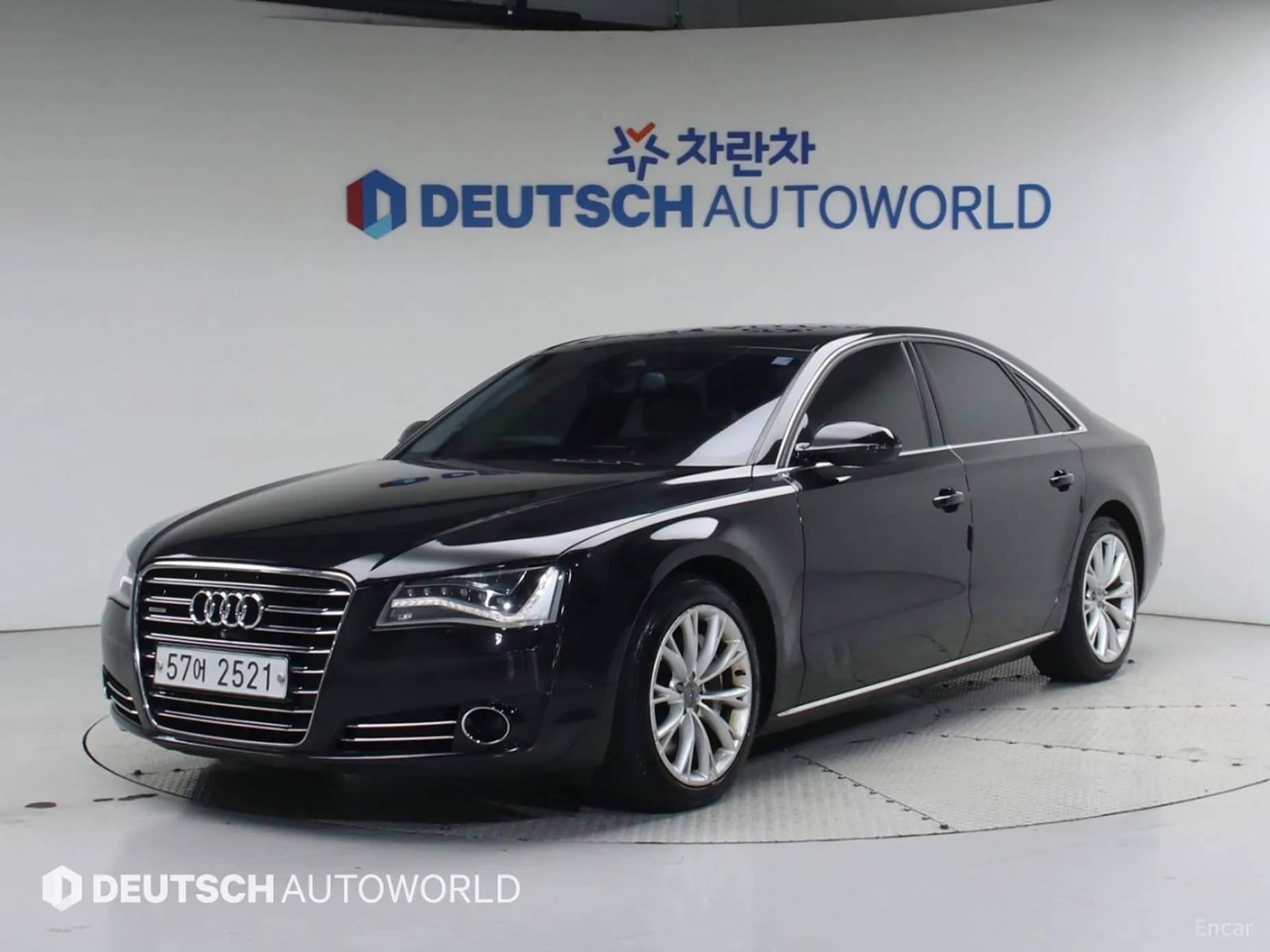 New A8