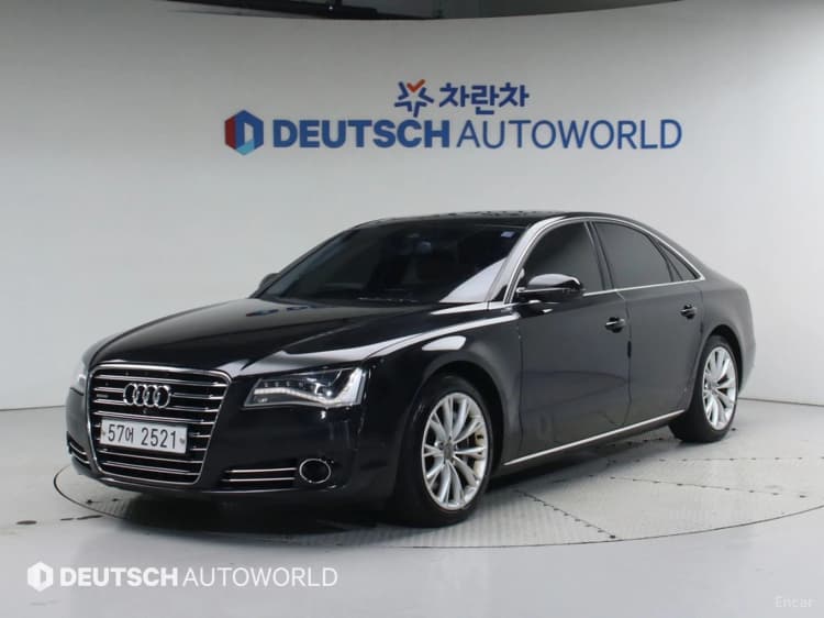 New A8