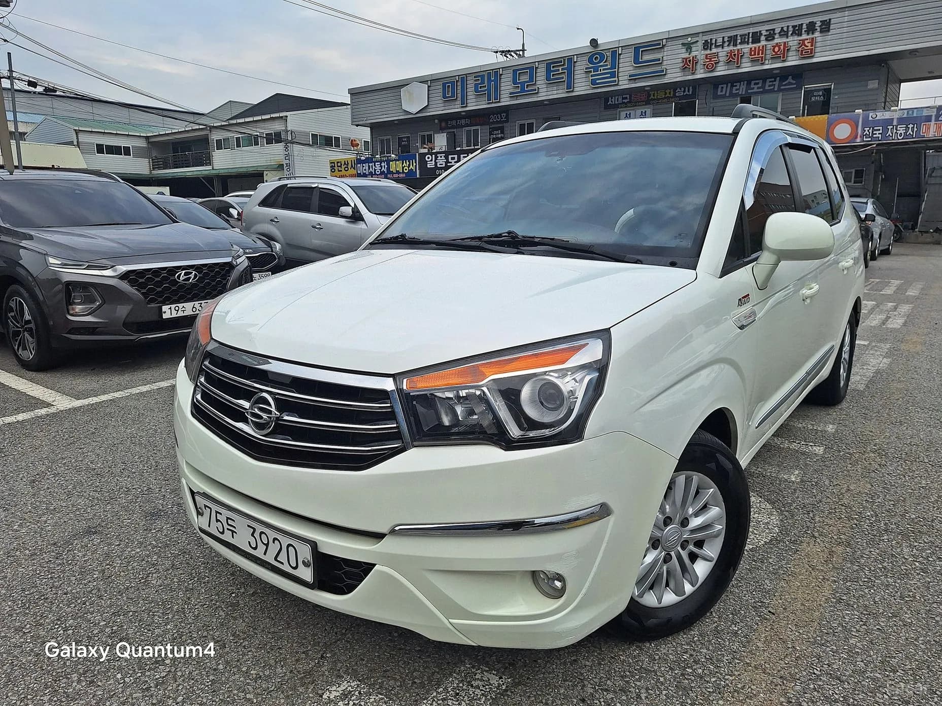 Korando Turismo