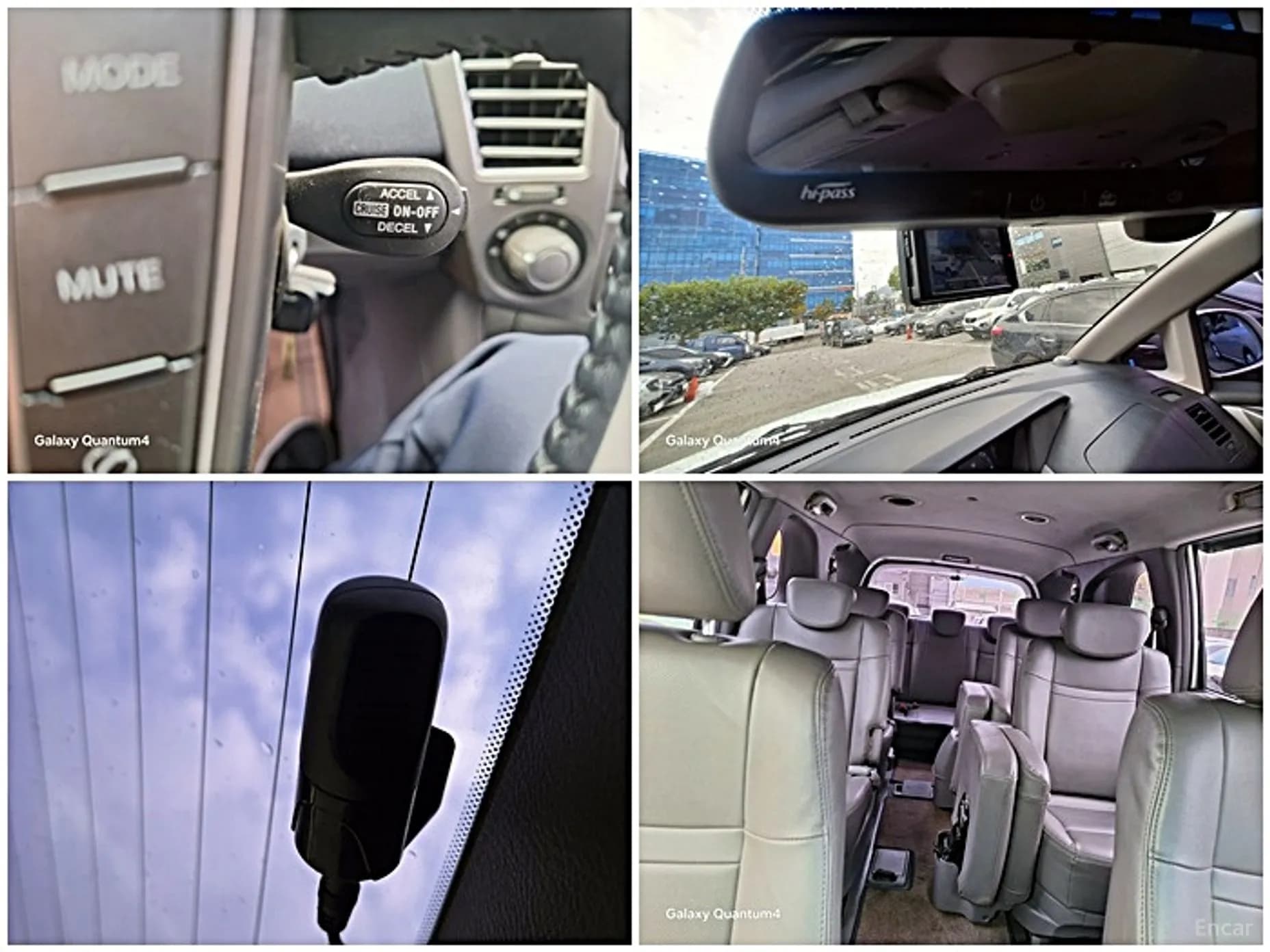 Korando Turismo