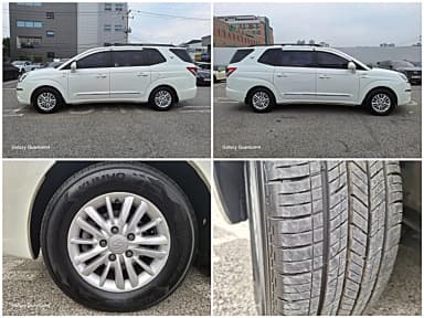 Korando Turismo