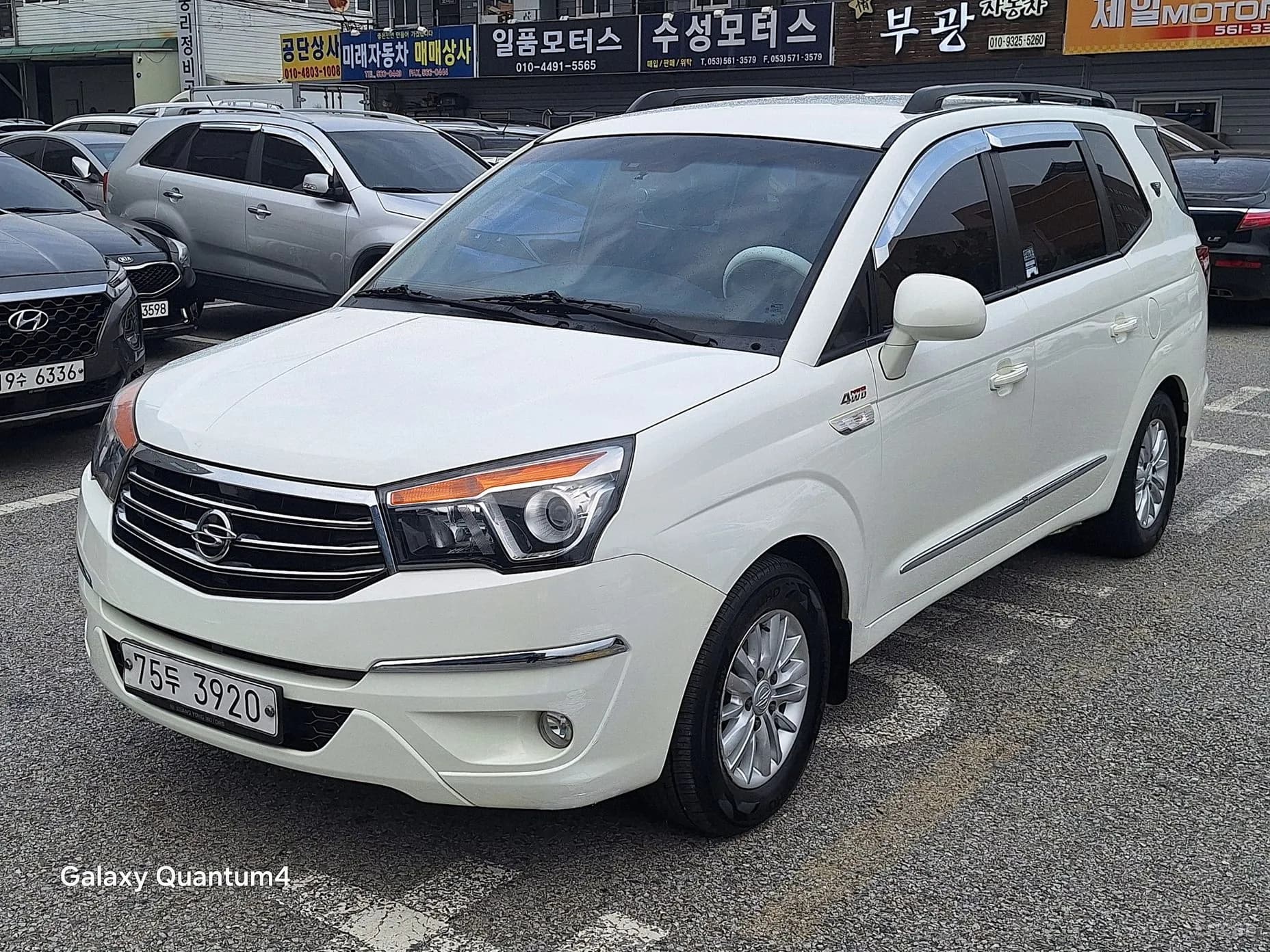 Korando Turismo