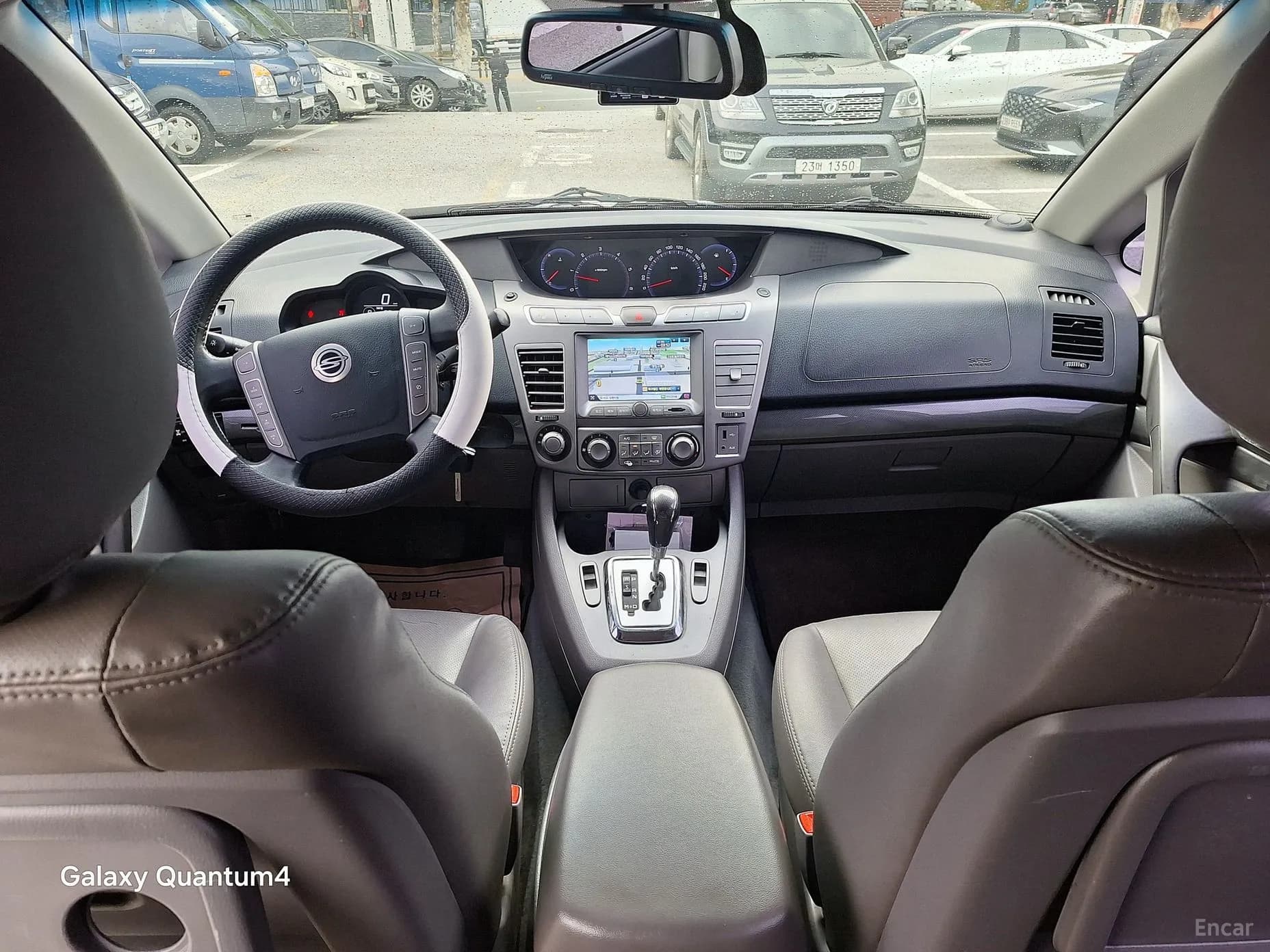 Korando Turismo