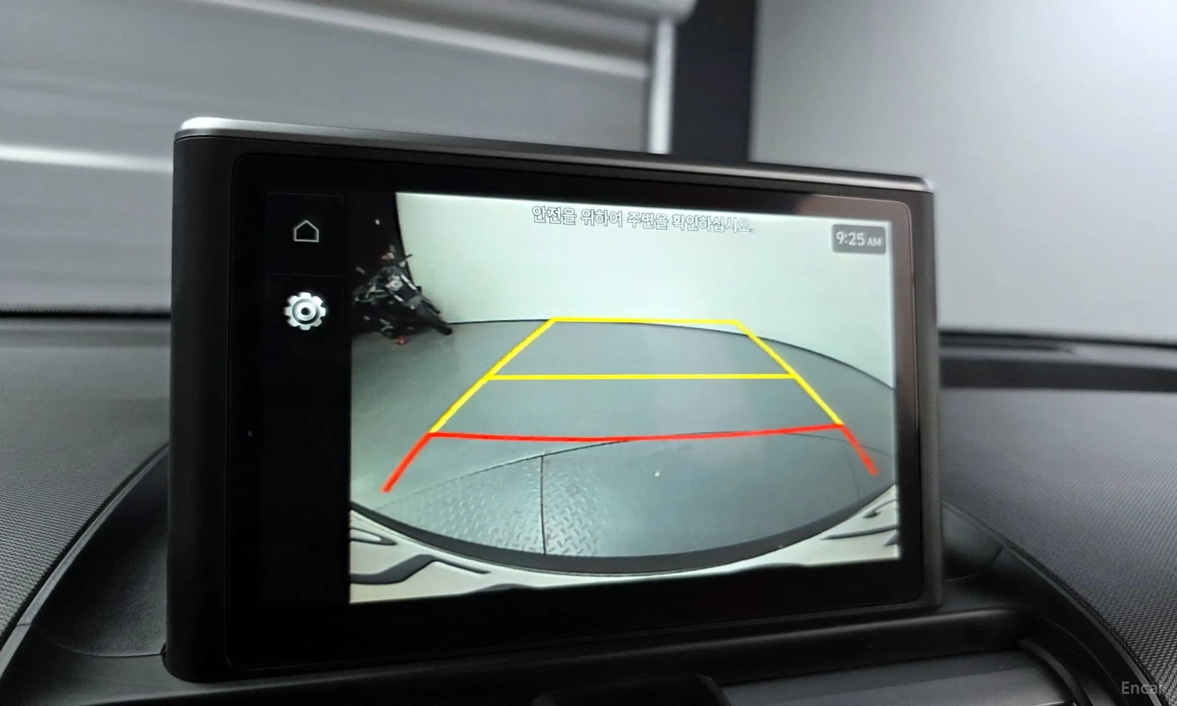 Casper